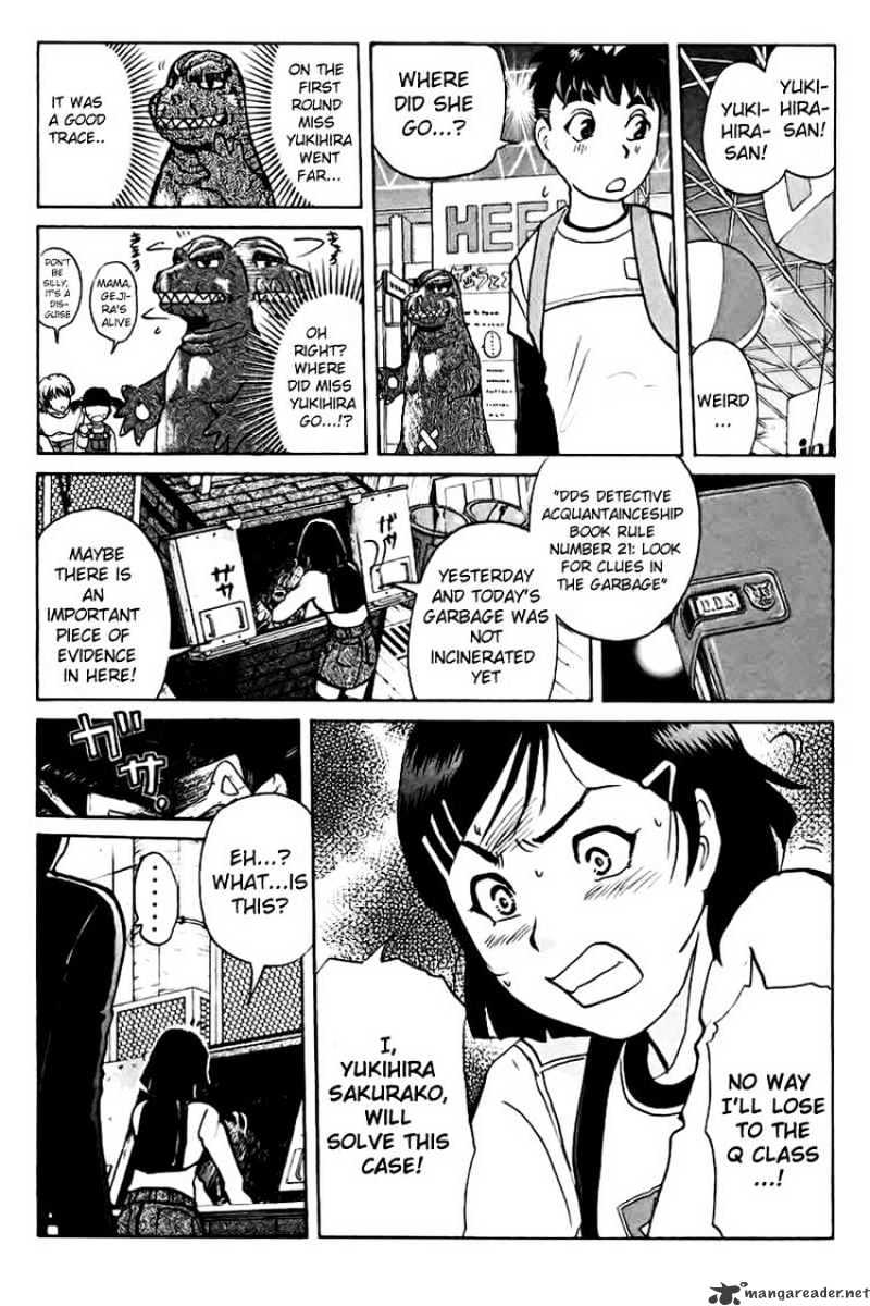 Tantei Gakuen Q Chapter 41 #21