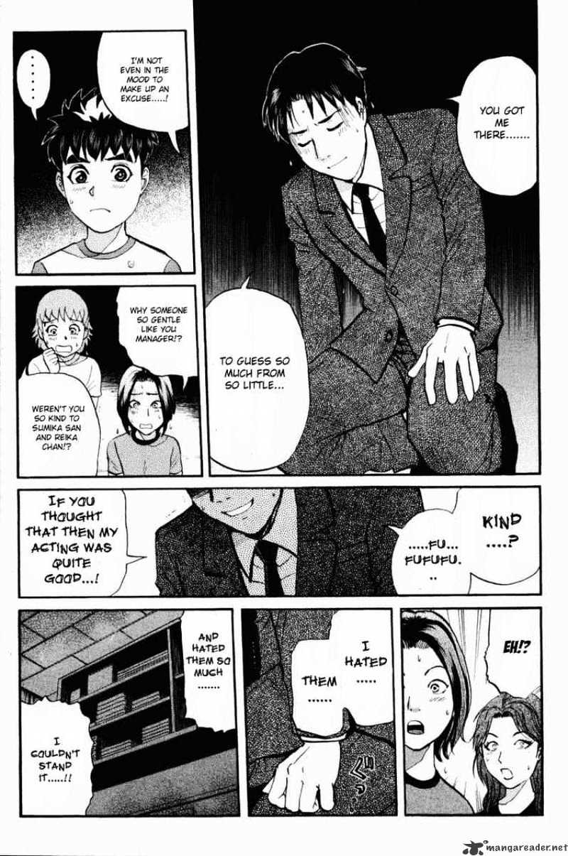 Tantei Gakuen Q Chapter 43 #11