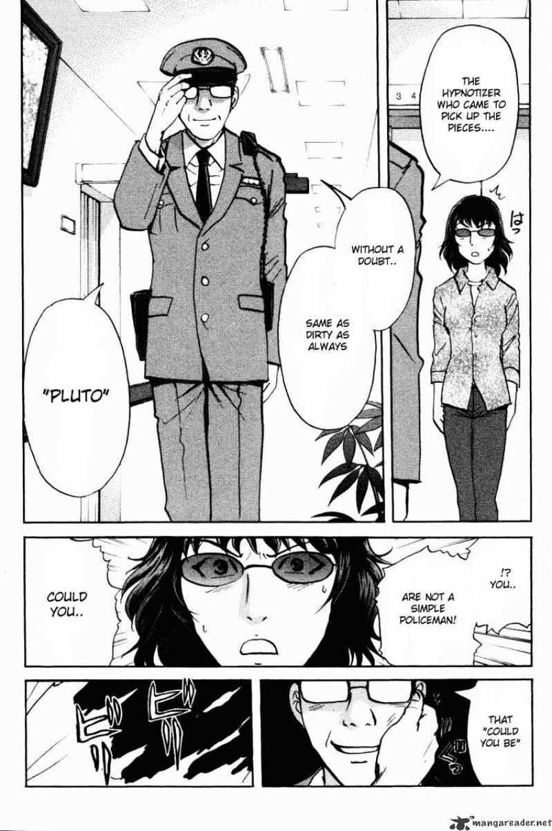 Tantei Gakuen Q Chapter 43 #21