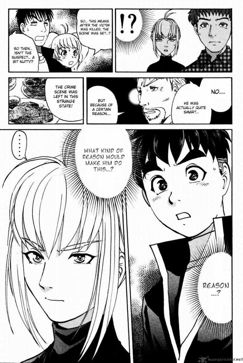 Tantei Gakuen Q Chapter 38 #21