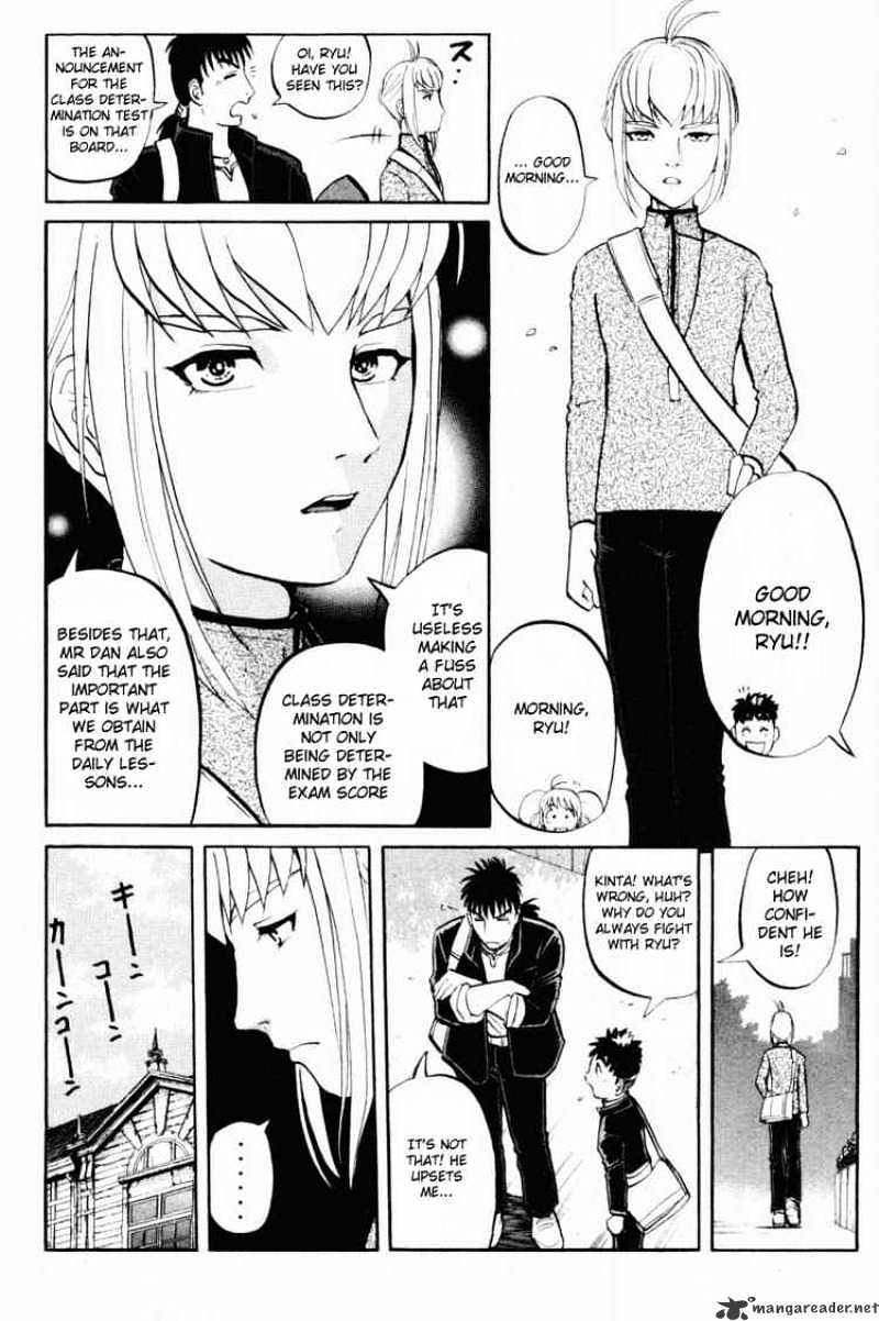 Tantei Gakuen Q Chapter 31 #14