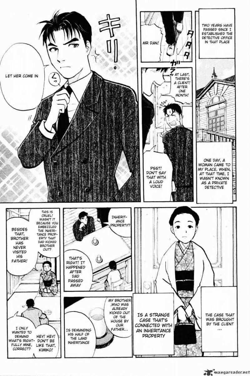 Tantei Gakuen Q Chapter 31 #22