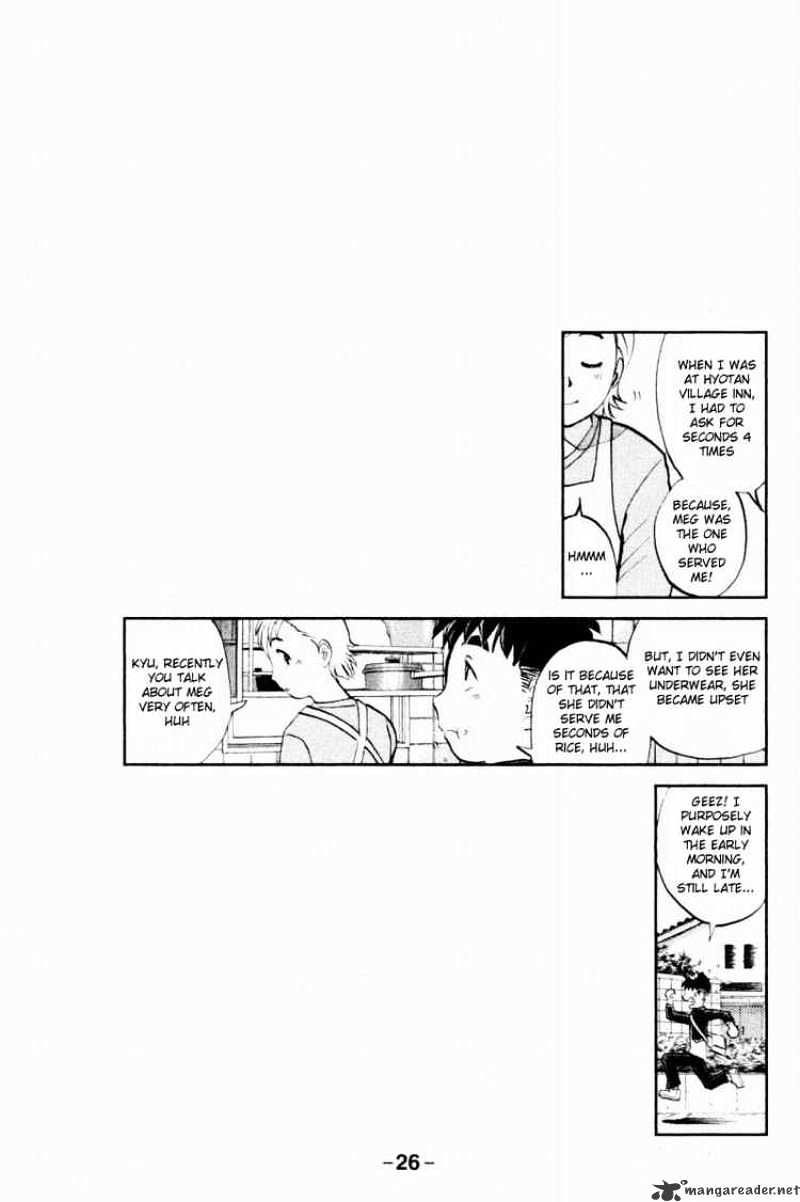 Tantei Gakuen Q Chapter 31 #29