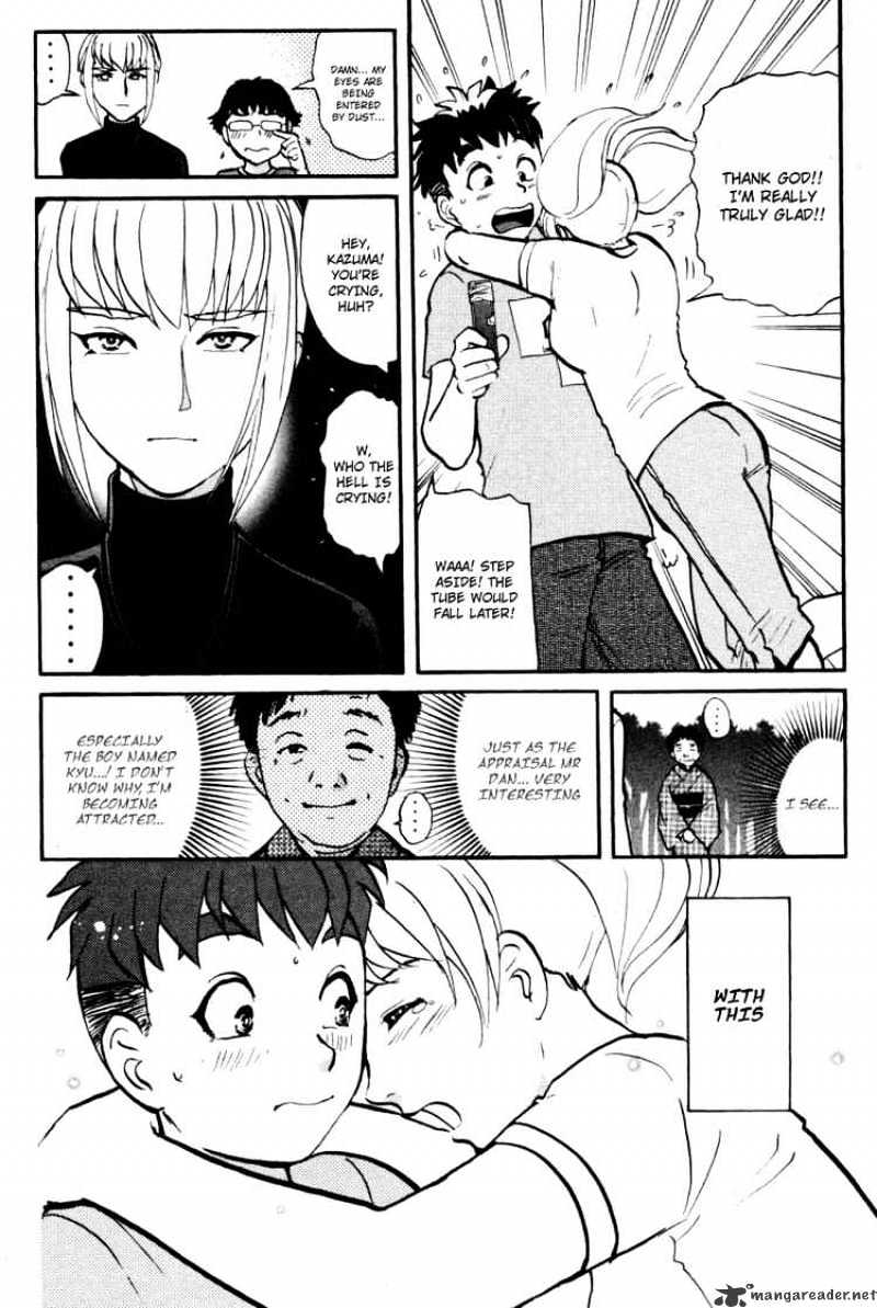 Tantei Gakuen Q Chapter 29 #8