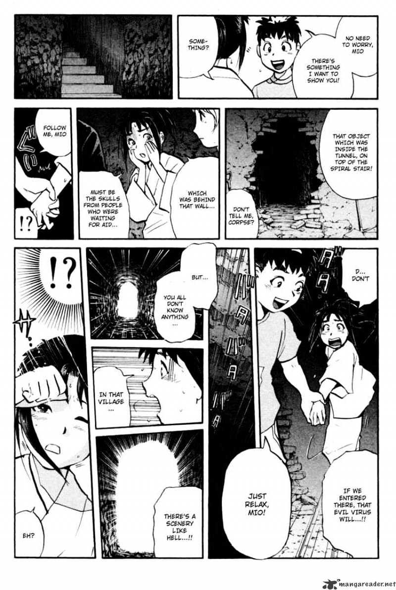 Tantei Gakuen Q Chapter 29 #11