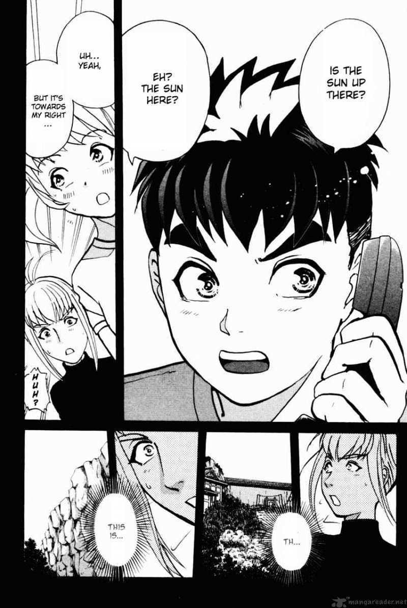 Tantei Gakuen Q Chapter 25 #14