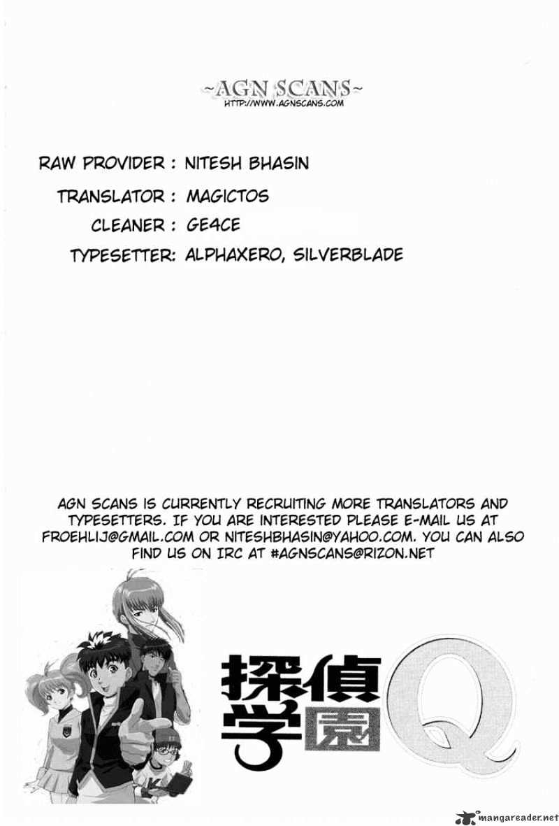 Tantei Gakuen Q Chapter 21 #23