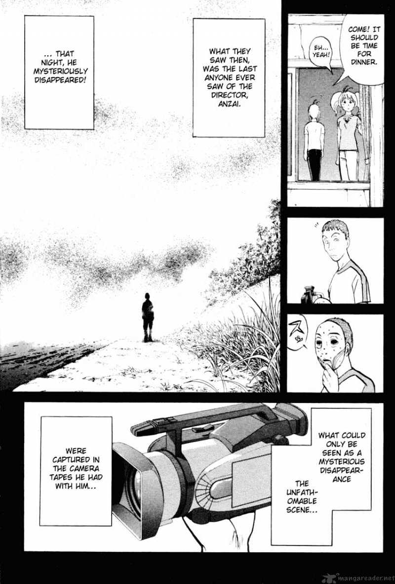 Tantei Gakuen Q Chapter 20 #21