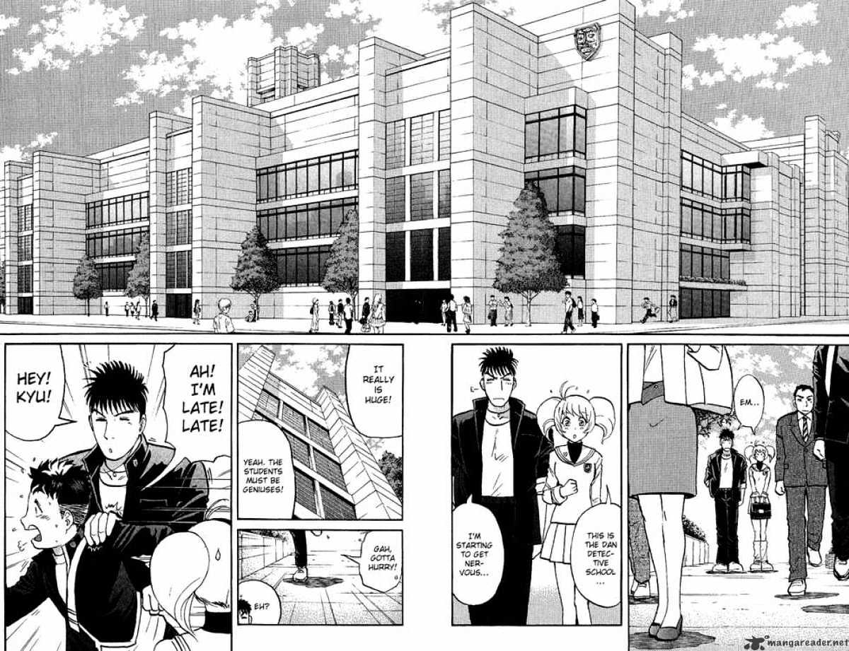 Tantei Gakuen Q Chapter 14 #12