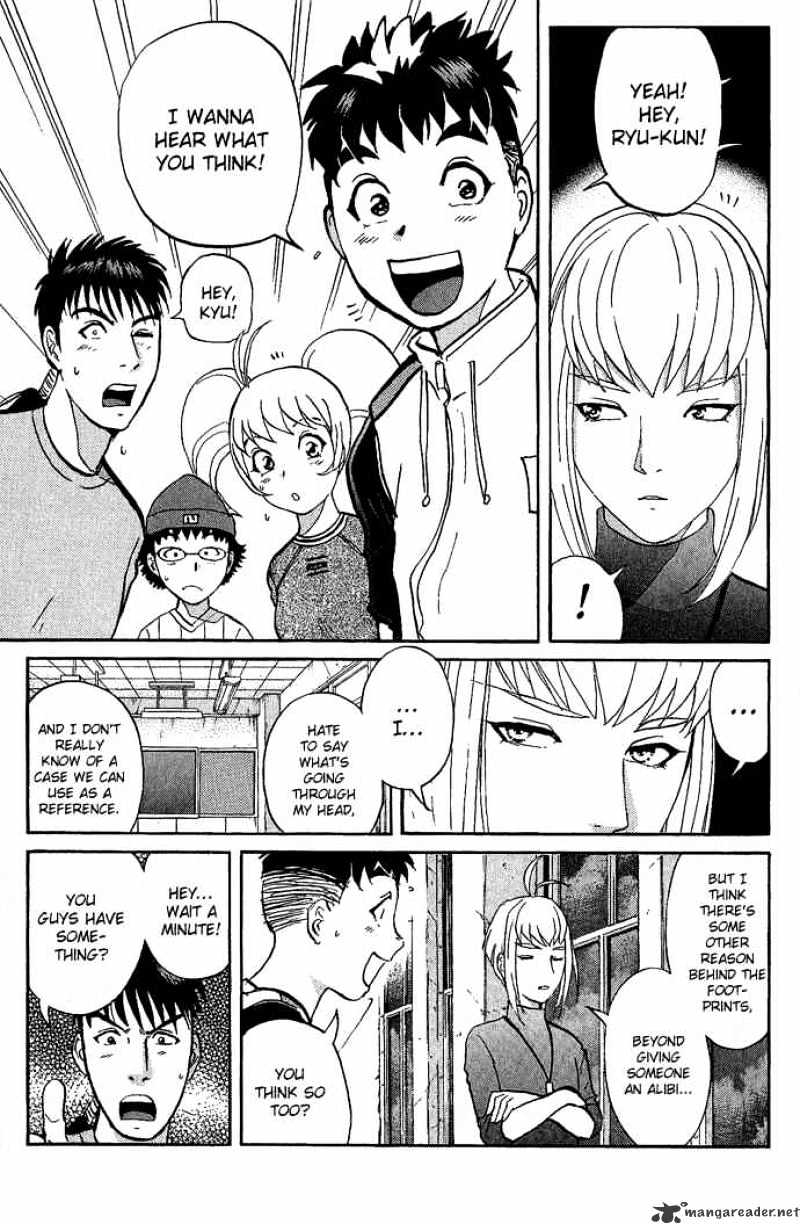 Tantei Gakuen Q Chapter 10 #9