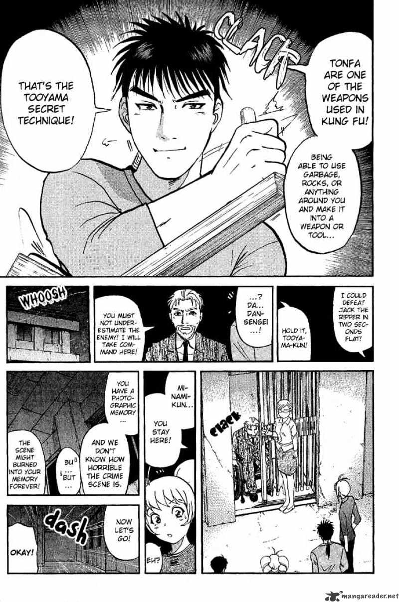 Tantei Gakuen Q Chapter 10 #19