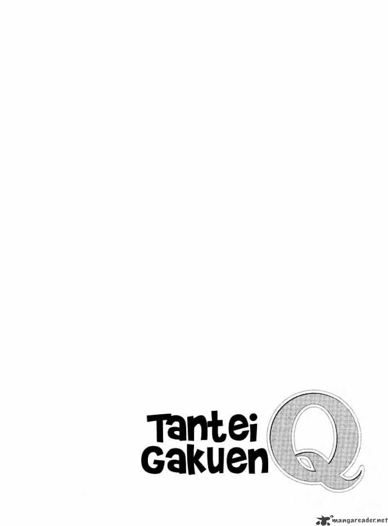 Tantei Gakuen Q Chapter 9 #24
