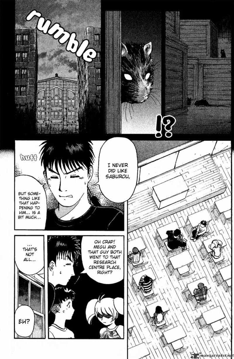 Tantei Gakuen Q Chapter 6 #9