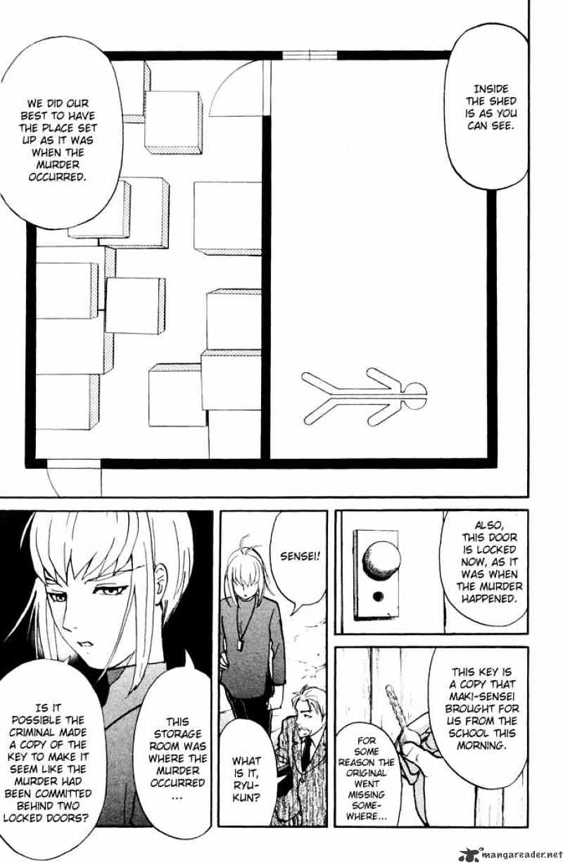 Tantei Gakuen Q Chapter 5 #21