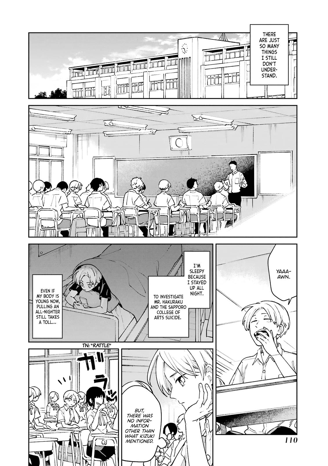 Kimi Ni Nidome No Sayonara Wo. Chapter 7 #14