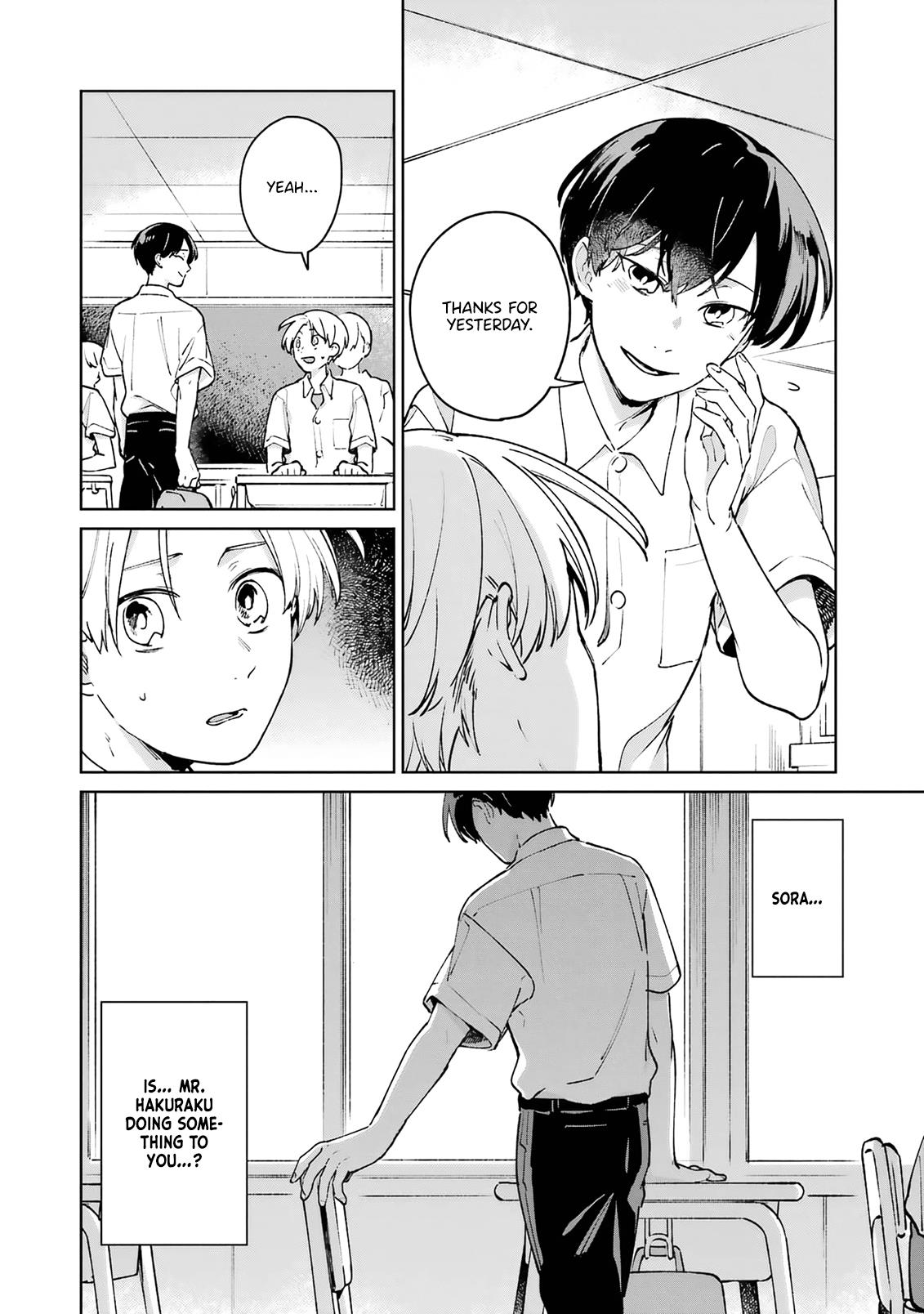 Kimi Ni Nidome No Sayonara Wo. Chapter 7 #16