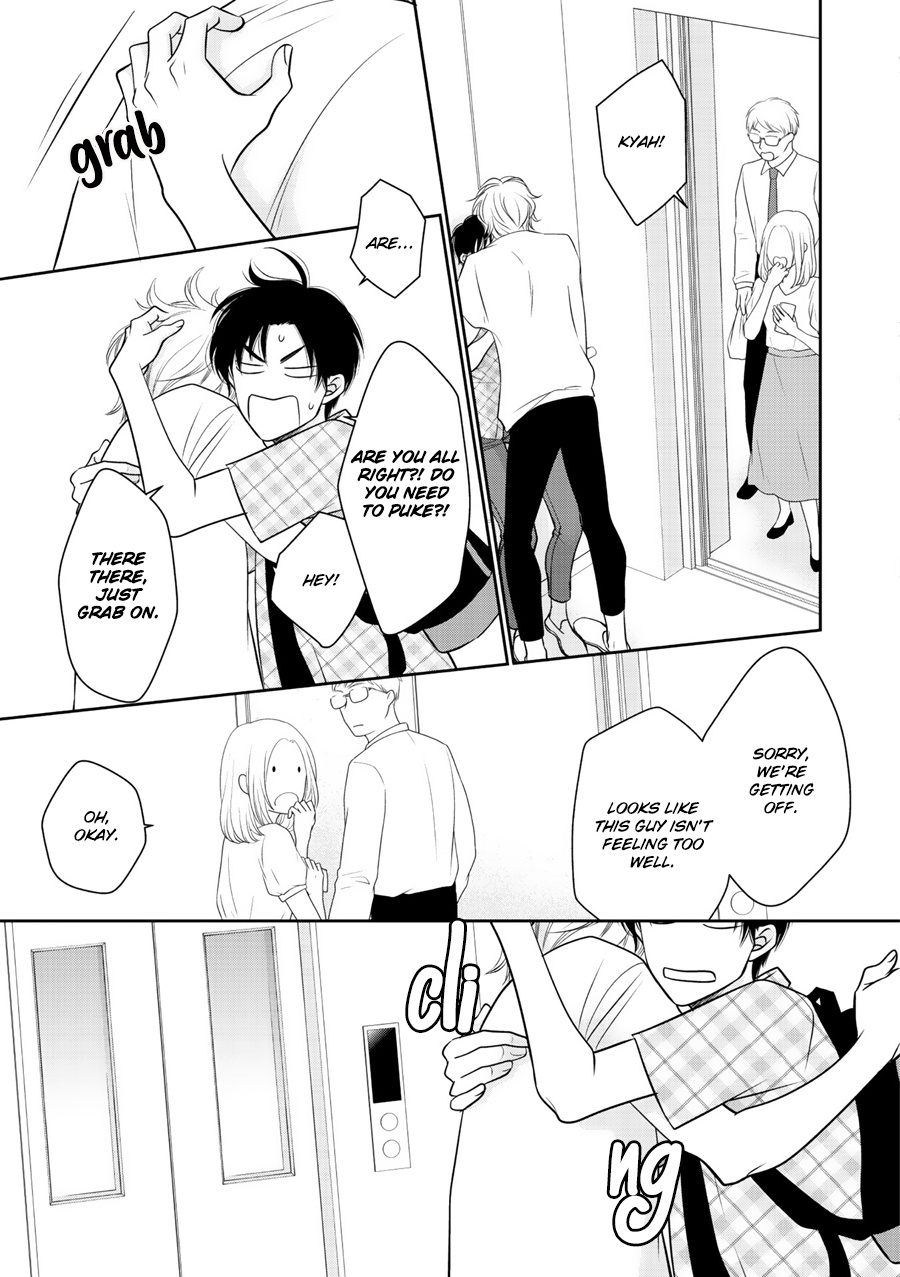 Wagamama Ouji Wa Neko Wo Karu Chapter 4 #22