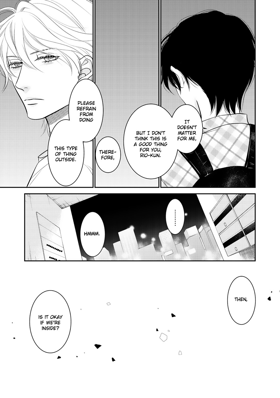 Wagamama Ouji Wa Neko Wo Karu Chapter 4 #23