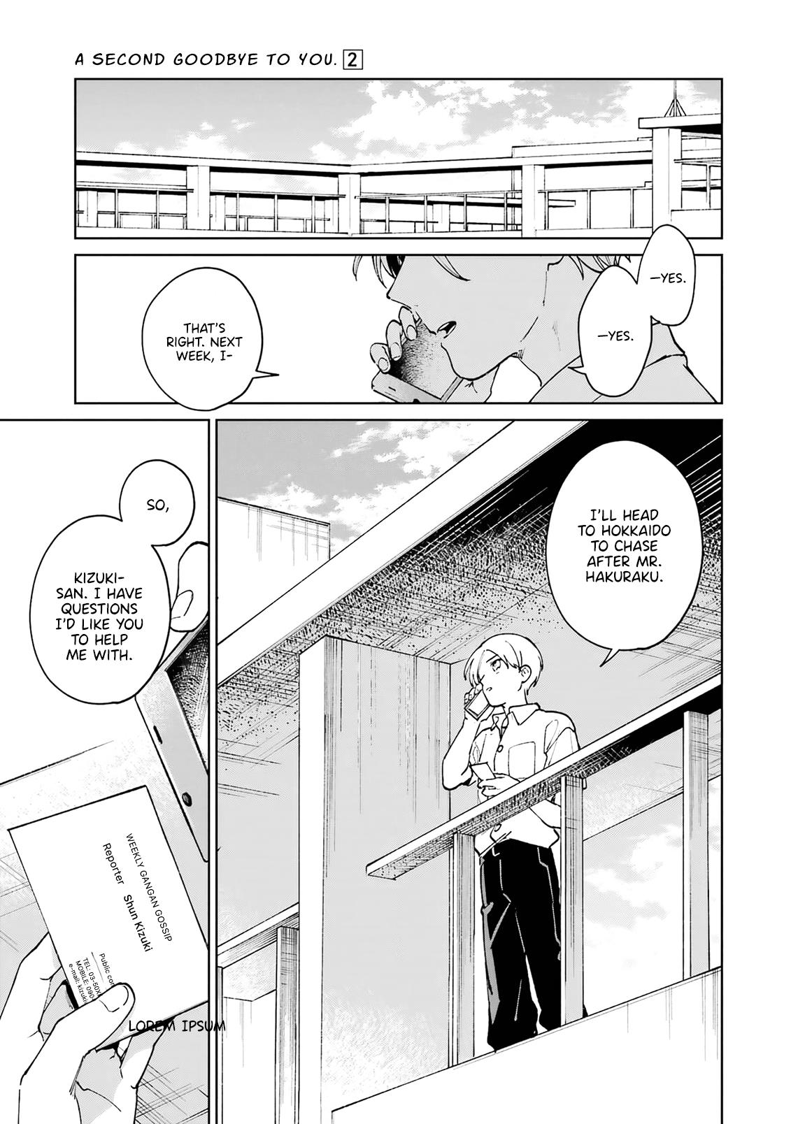 Kimi Ni Nidome No Sayonara Wo. Chapter 7 #37