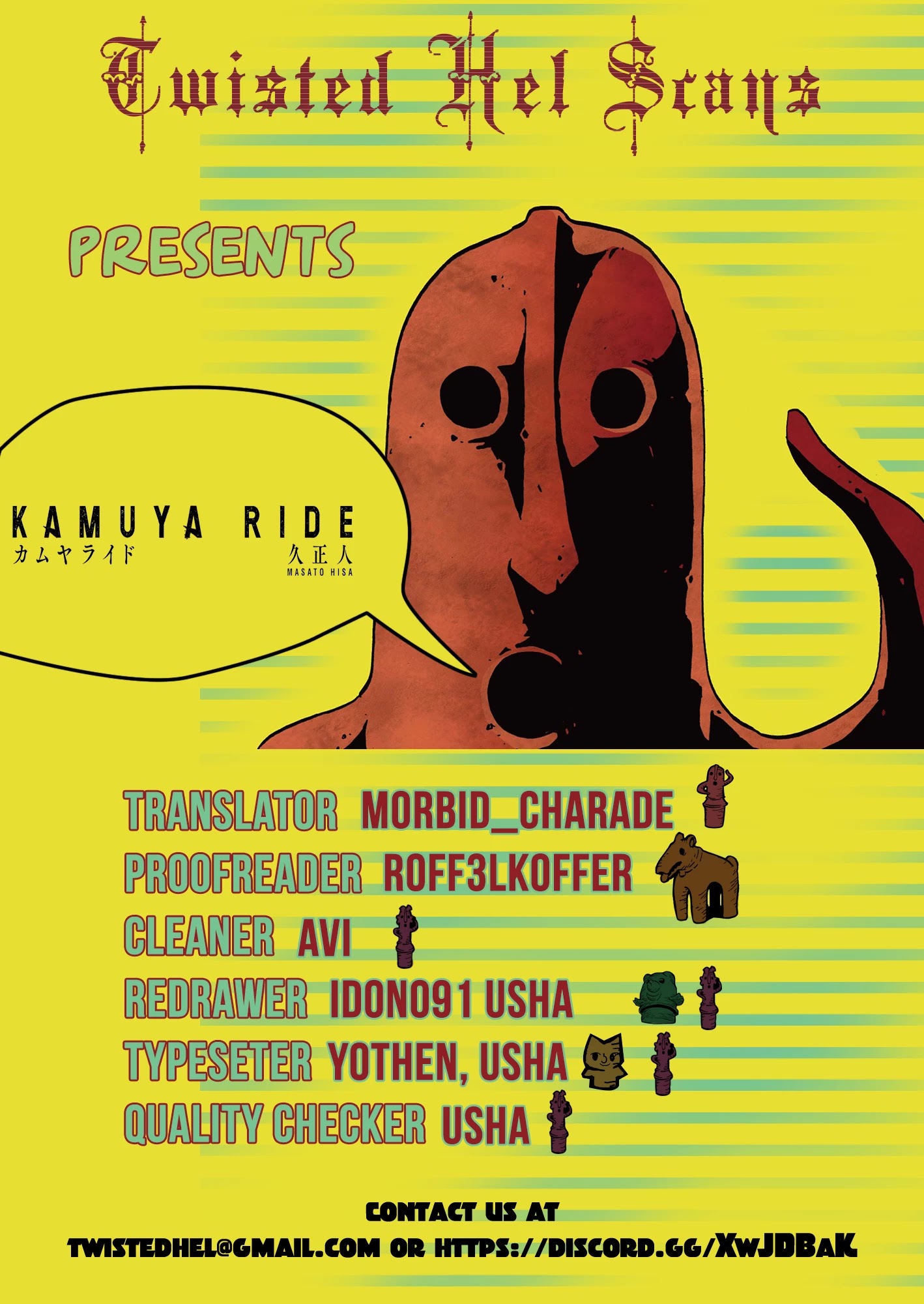 Kamuya Ride Chapter 24 #46