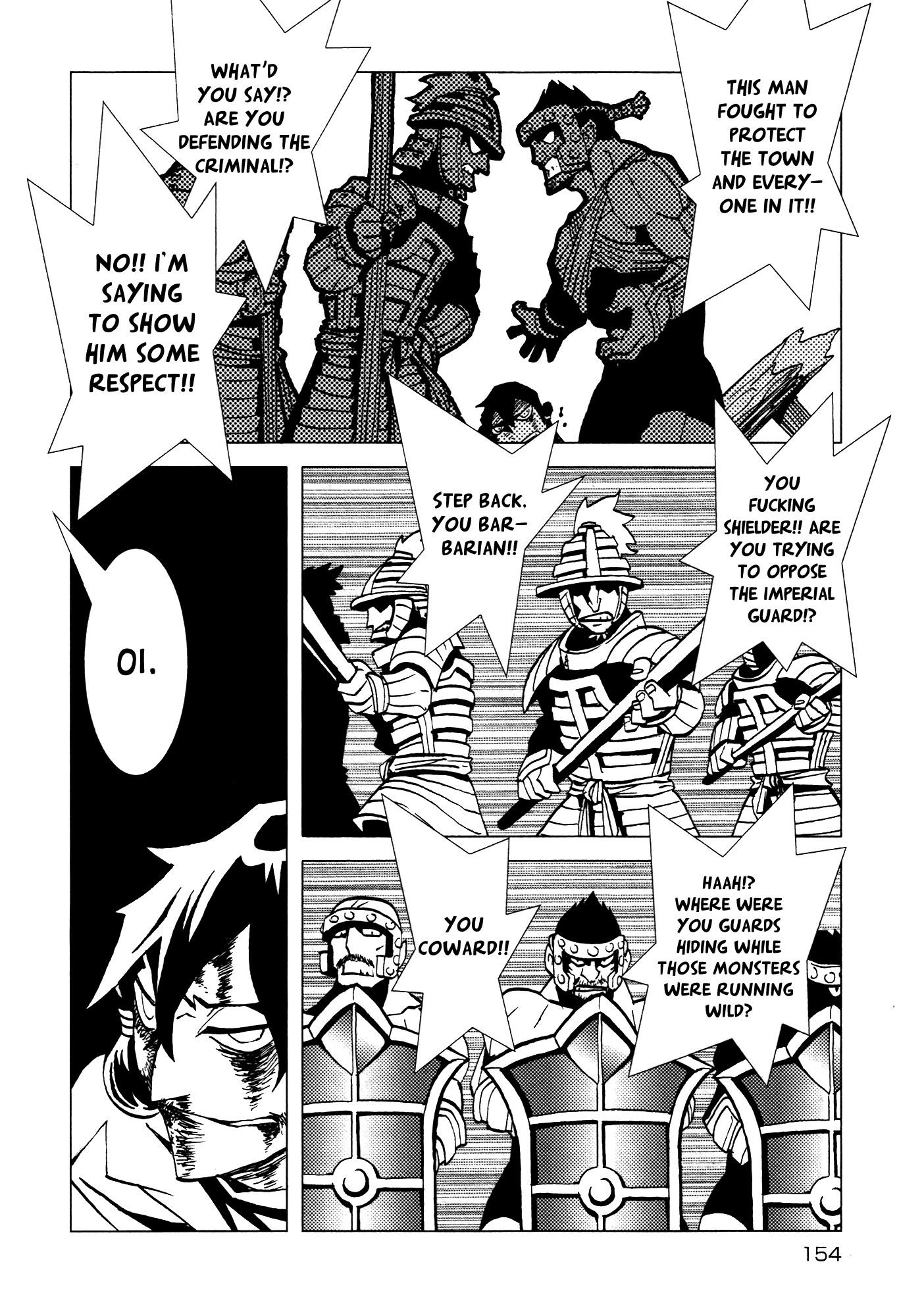 Kamuya Ride Chapter 23 #29