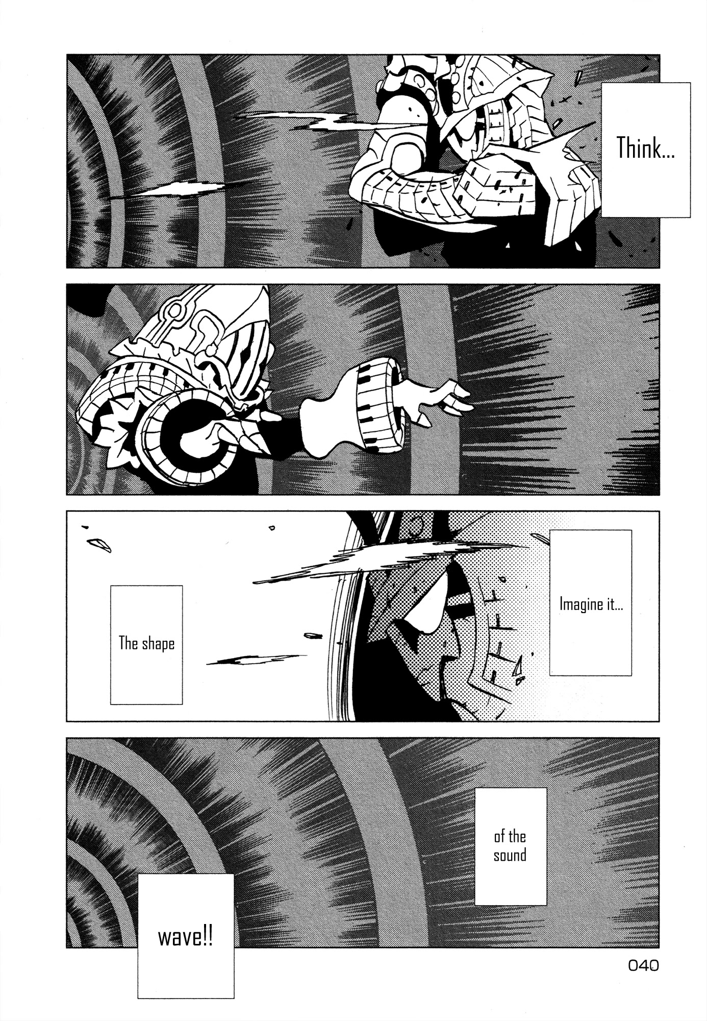 Kamuya Ride Chapter 20 #39