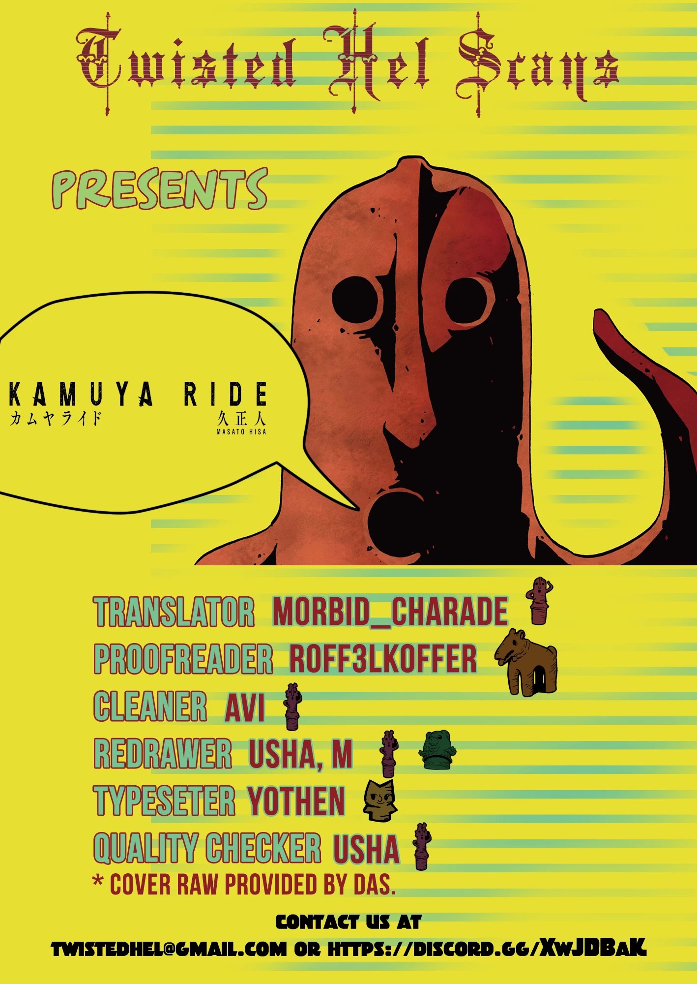 Kamuya Ride Chapter 20 #43