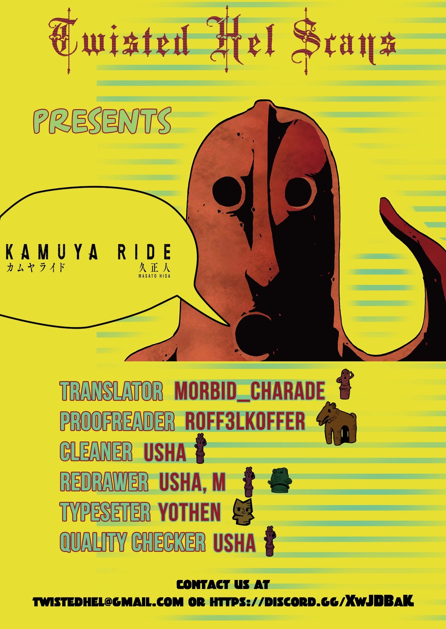 Kamuya Ride Chapter 17 #32