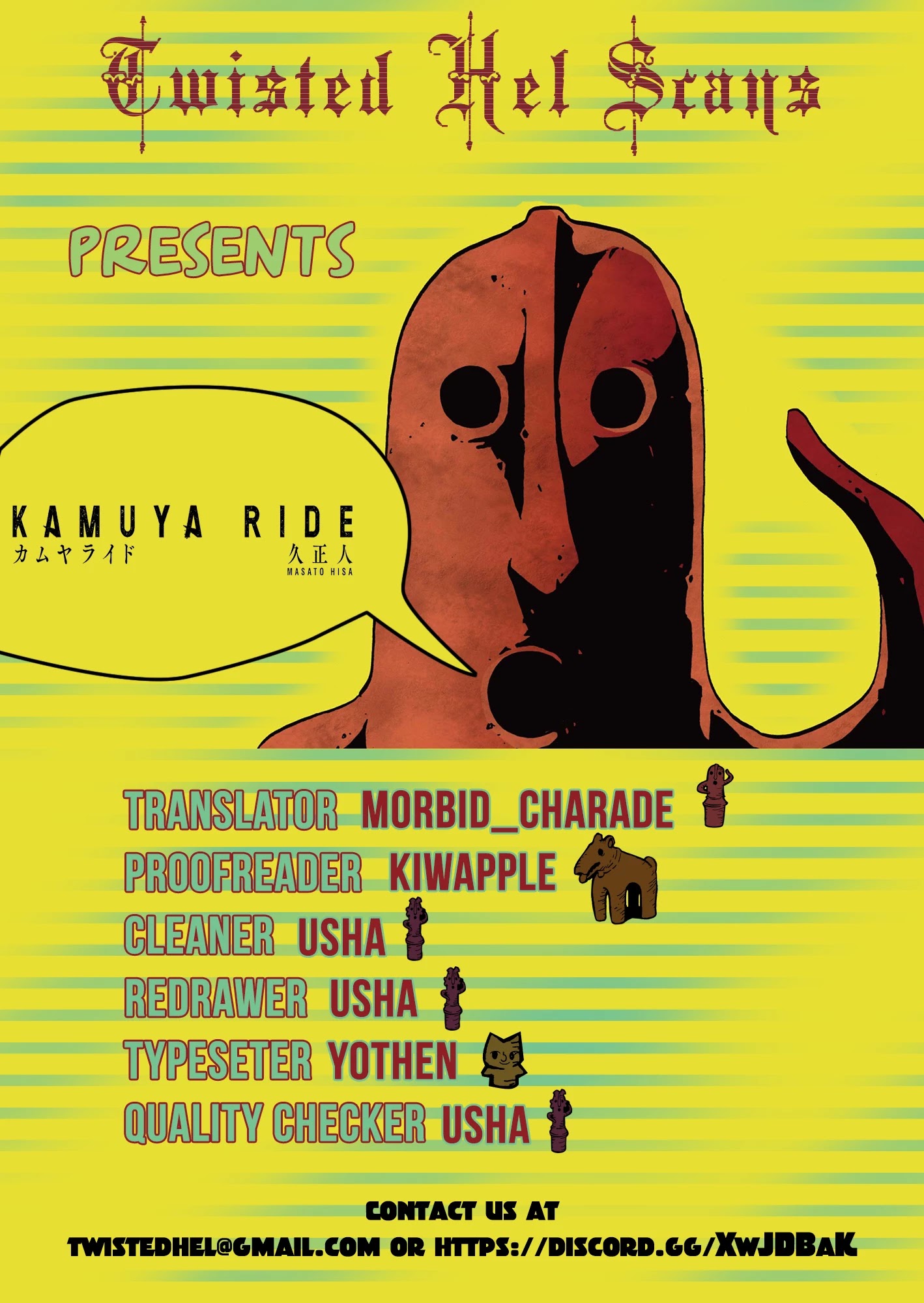 Kamuya Ride Chapter 12 #33