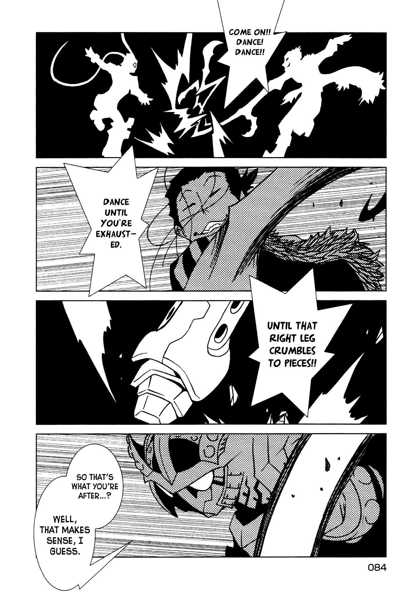 Kamuya Ride Chapter 10 #23