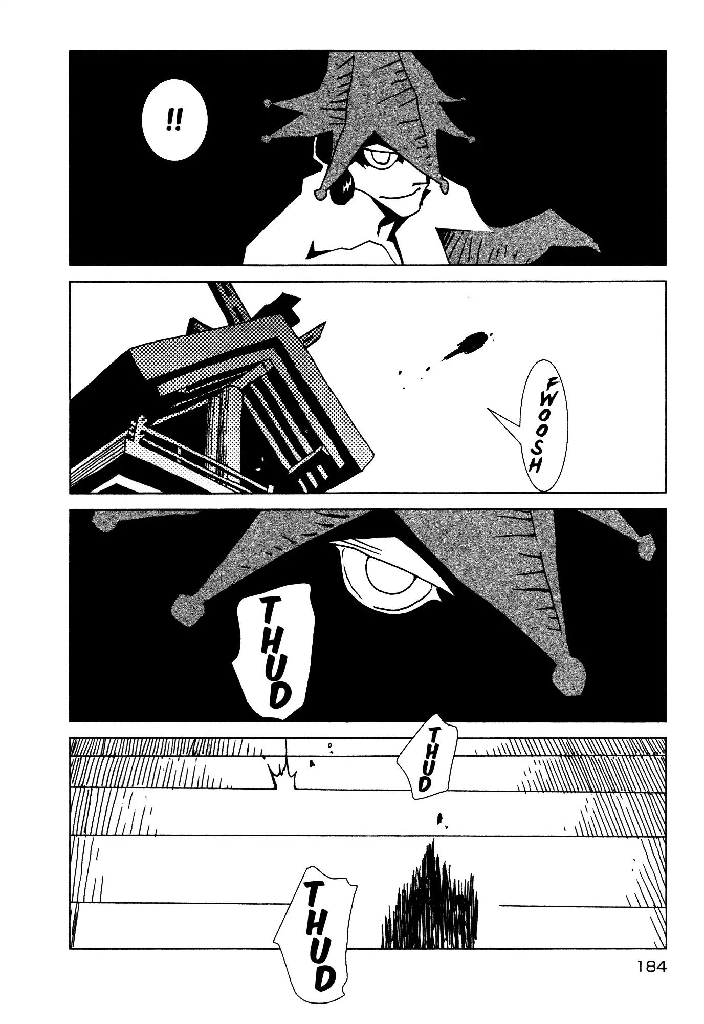 Kamuya Ride Chapter 7 #23