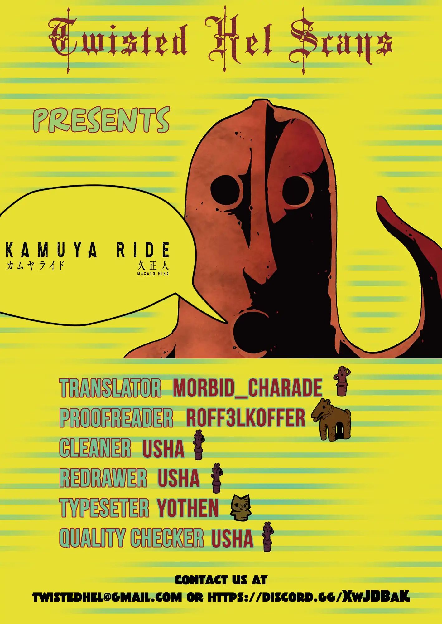 Kamuya Ride Chapter 7 #31