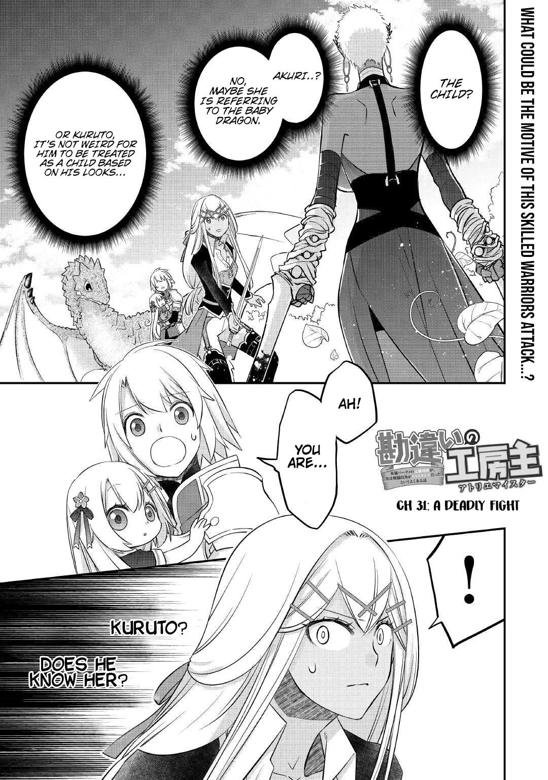 Kanchigai No Atelier Meister Chapter 31 #4