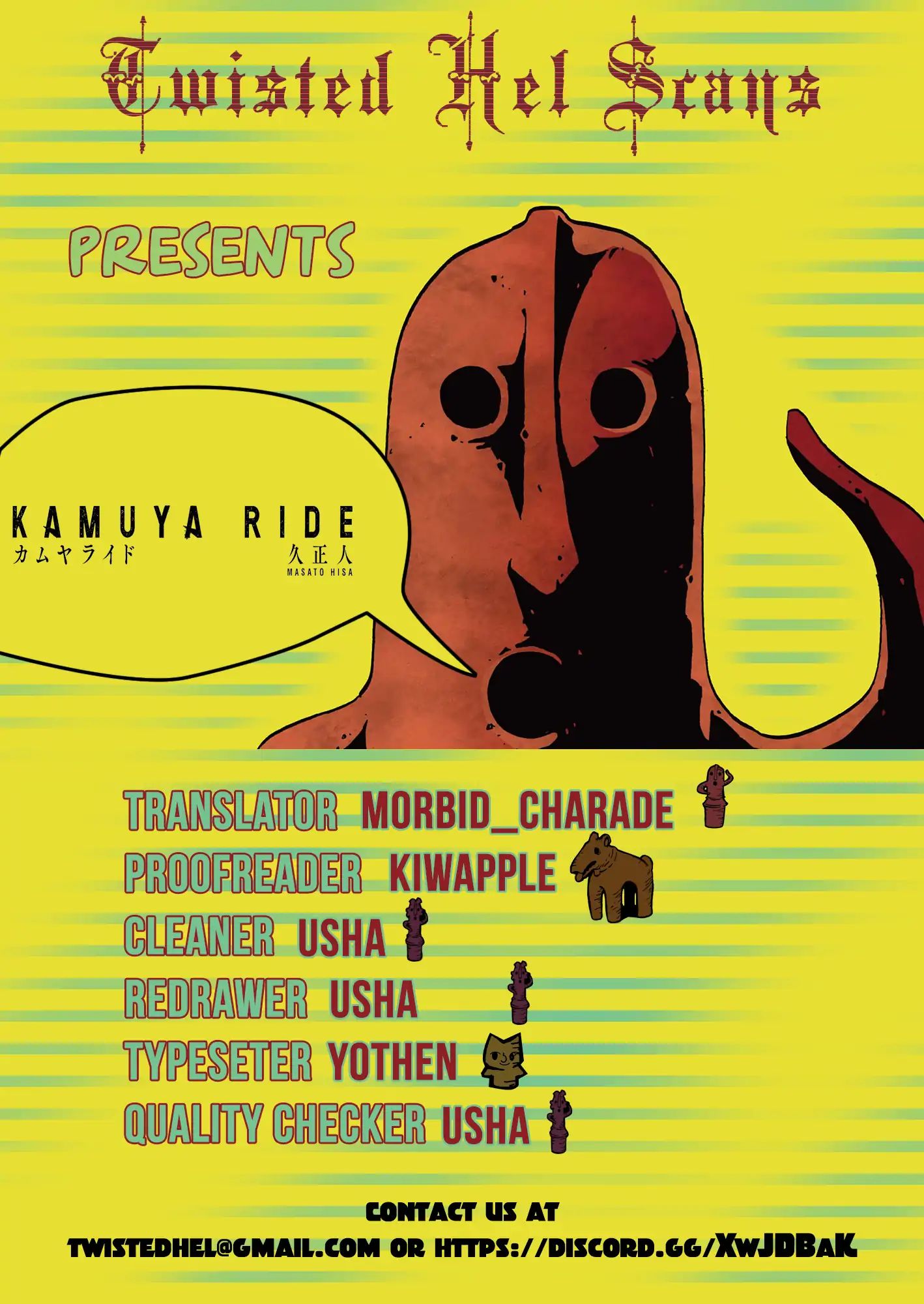 Kamuya Ride Chapter 5 #20