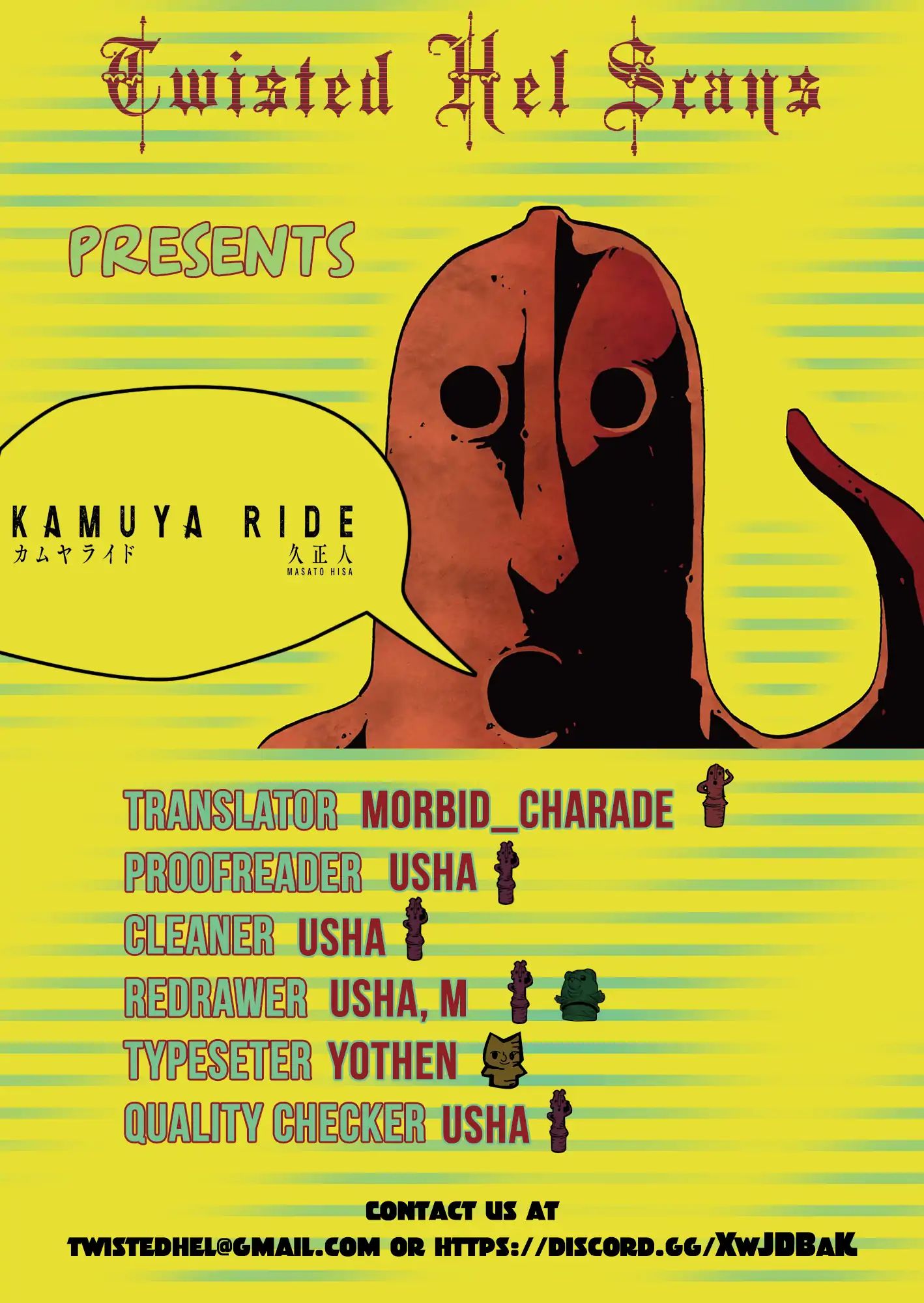 Kamuya Ride Chapter 4 #16