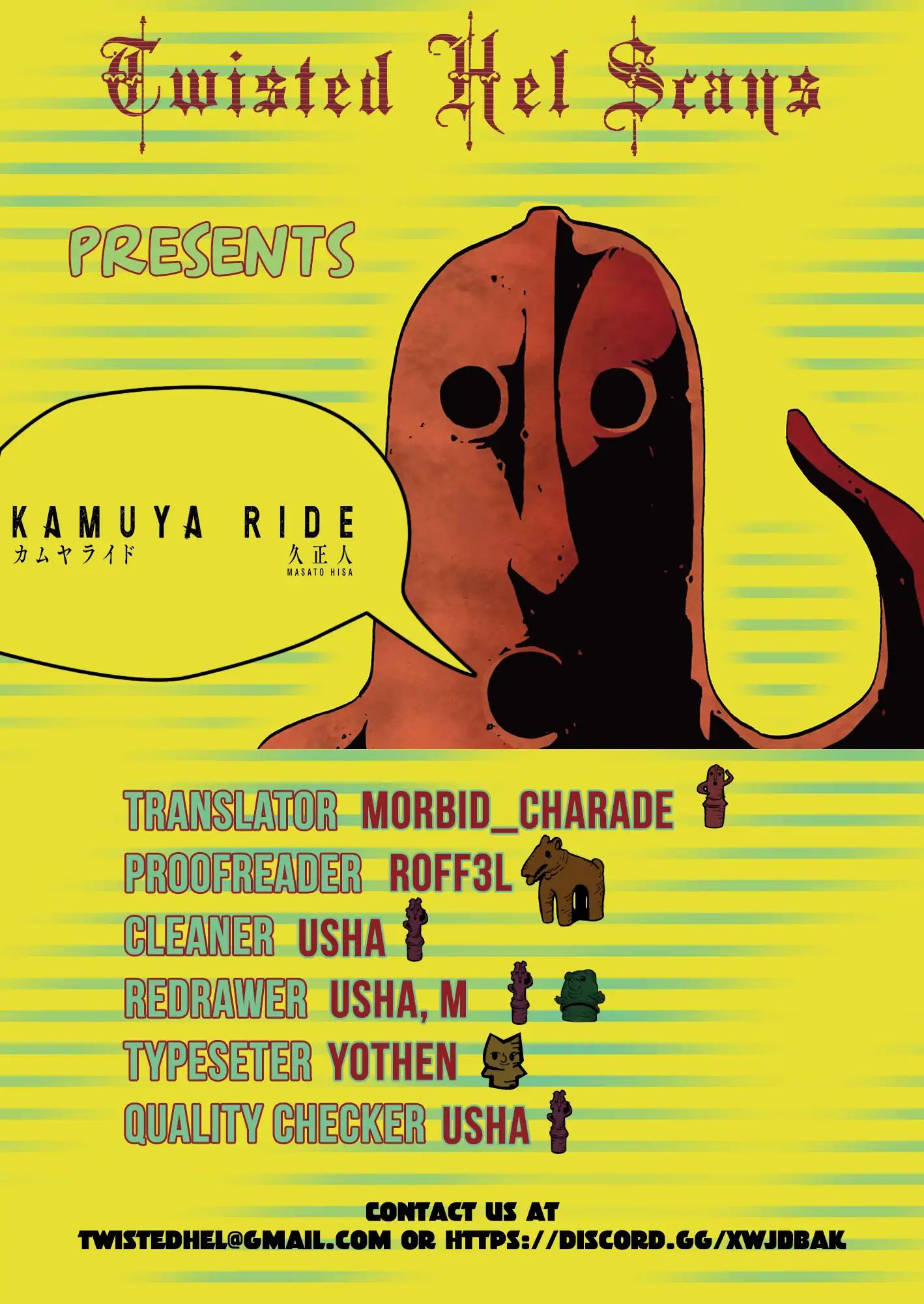 Kamuya Ride Chapter 1 #44