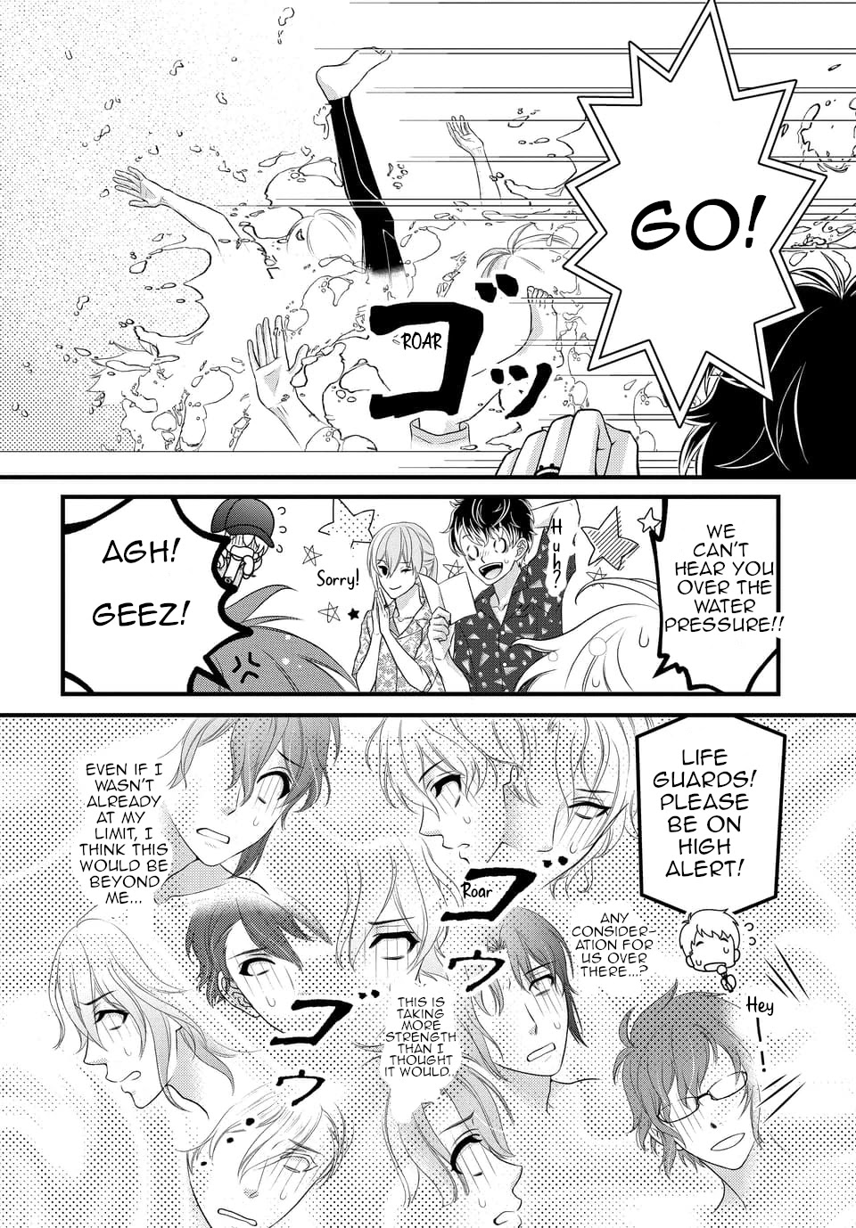 Idolish7 Chapter 33 #22