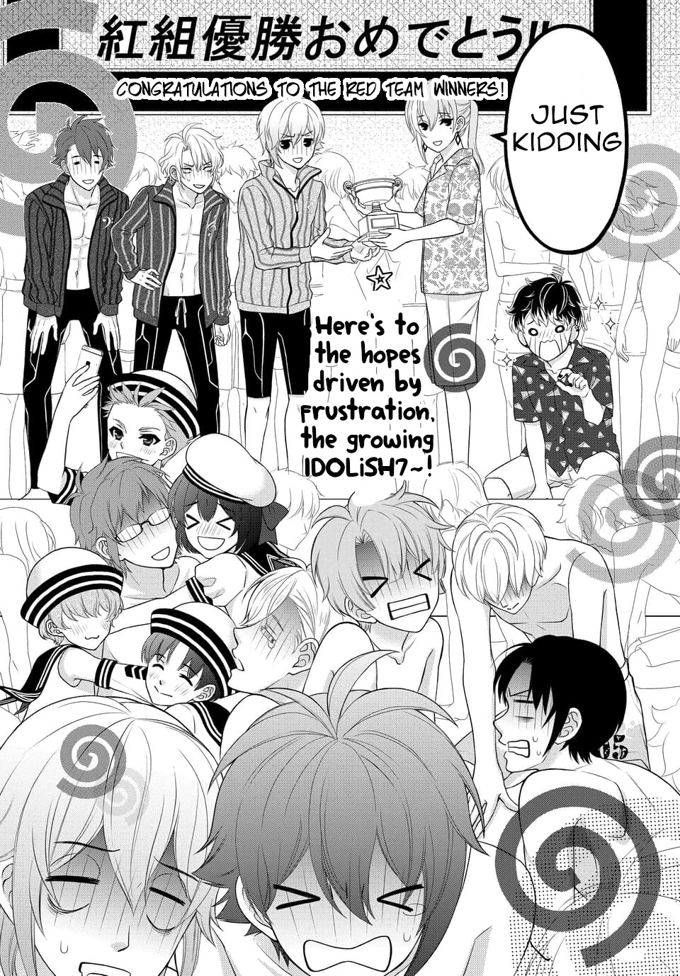 Idolish7 Chapter 33 #29