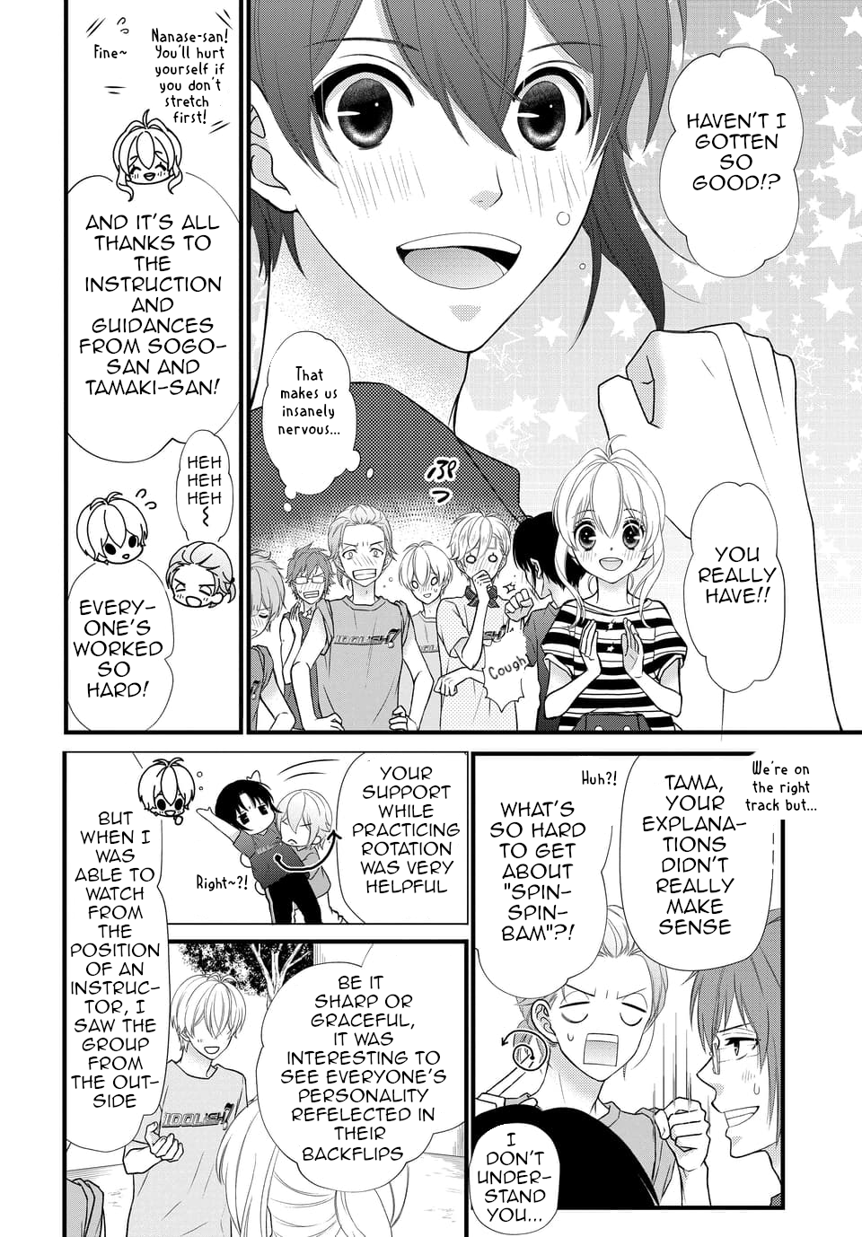 Idolish7 Chapter 24 #6