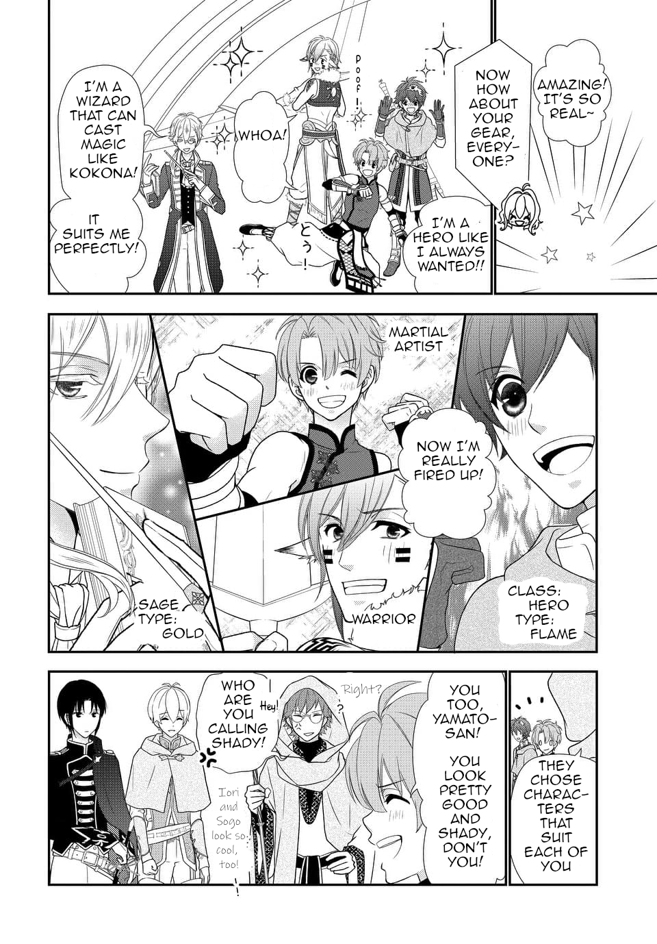 Idolish7 Chapter 20 #3