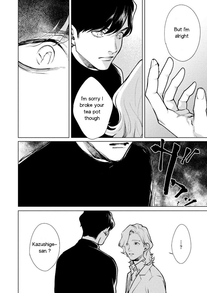 Red Beryl Ni Sayonara Chapter 13 #8