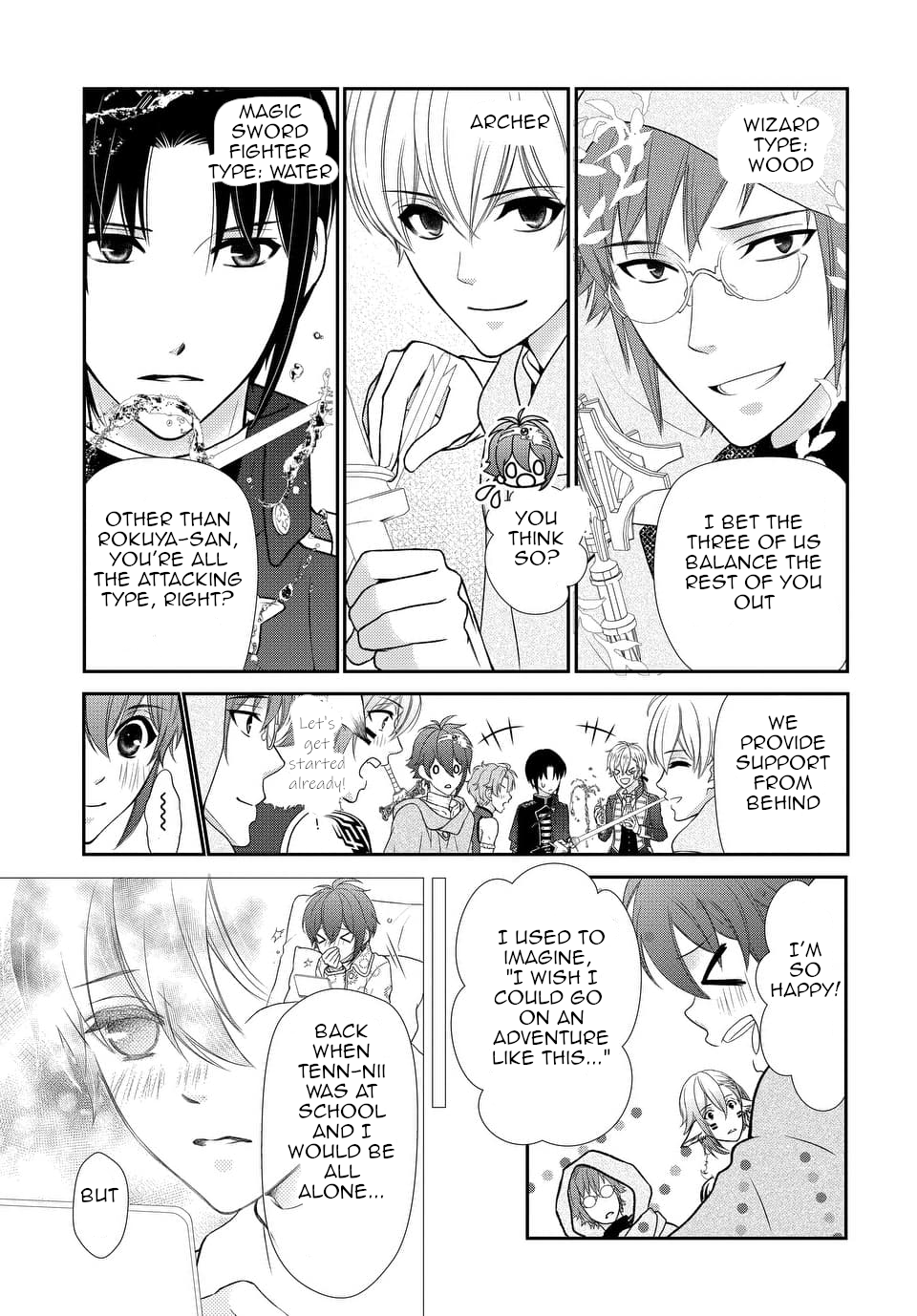 Idolish7 Chapter 20 #4