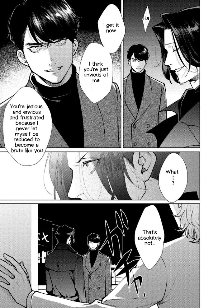 Red Beryl Ni Sayonara Chapter 13 #31