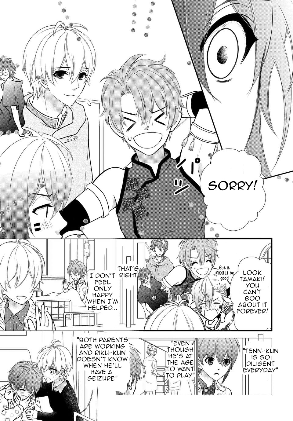 Idolish7 Chapter 20 #20