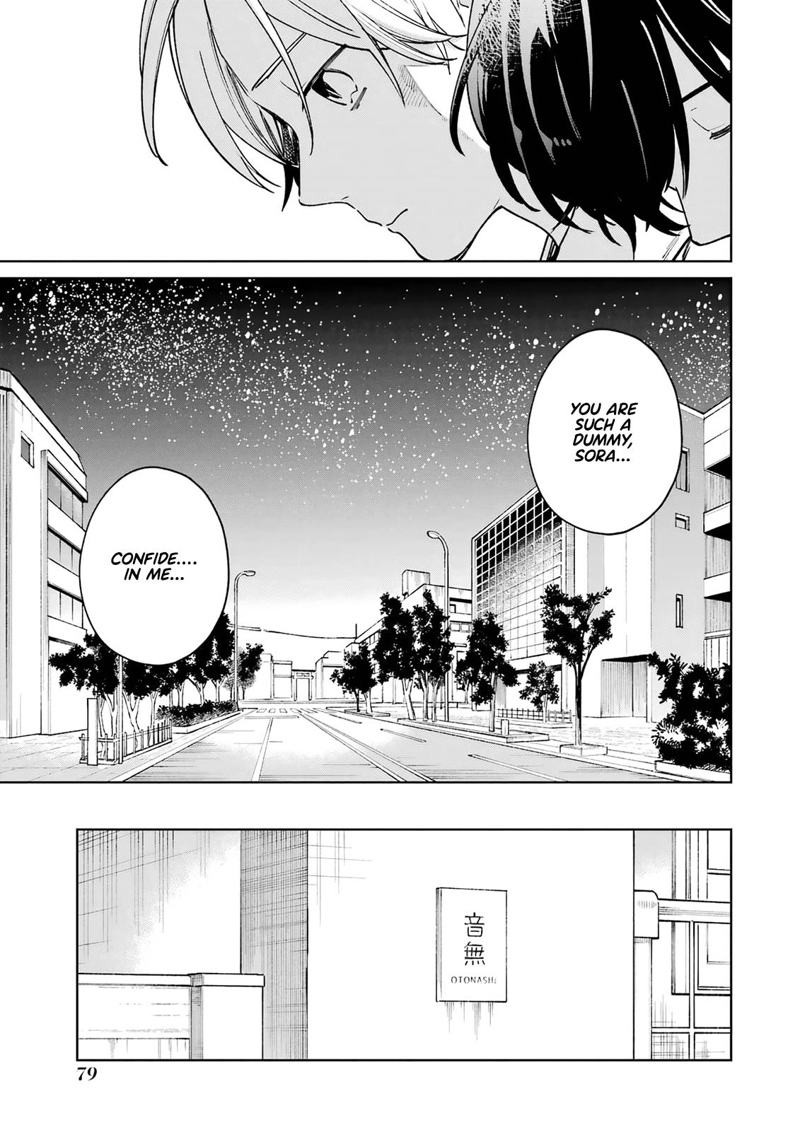 Kimi Ni Nidome No Sayonara Wo. Chapter 6 #31