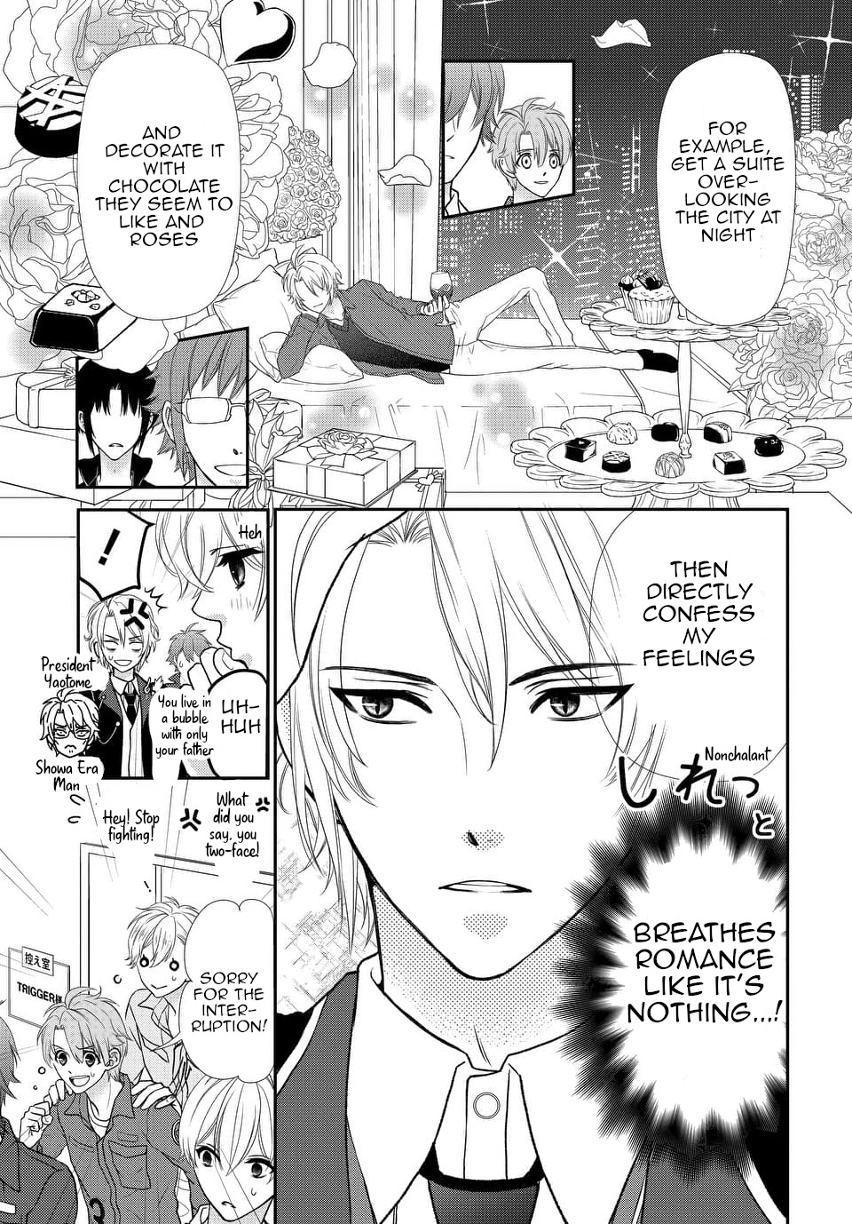 Idolish7 Chapter 18 #13