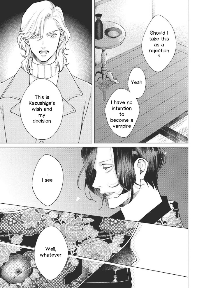 Red Beryl Ni Sayonara Chapter 10 #11