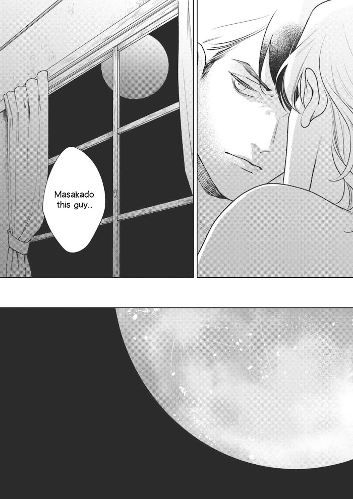 Red Beryl Ni Sayonara Chapter 10 #38