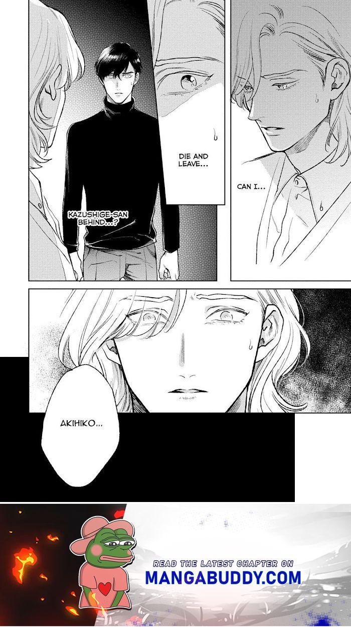 Red Beryl Ni Sayonara Chapter 8 #34