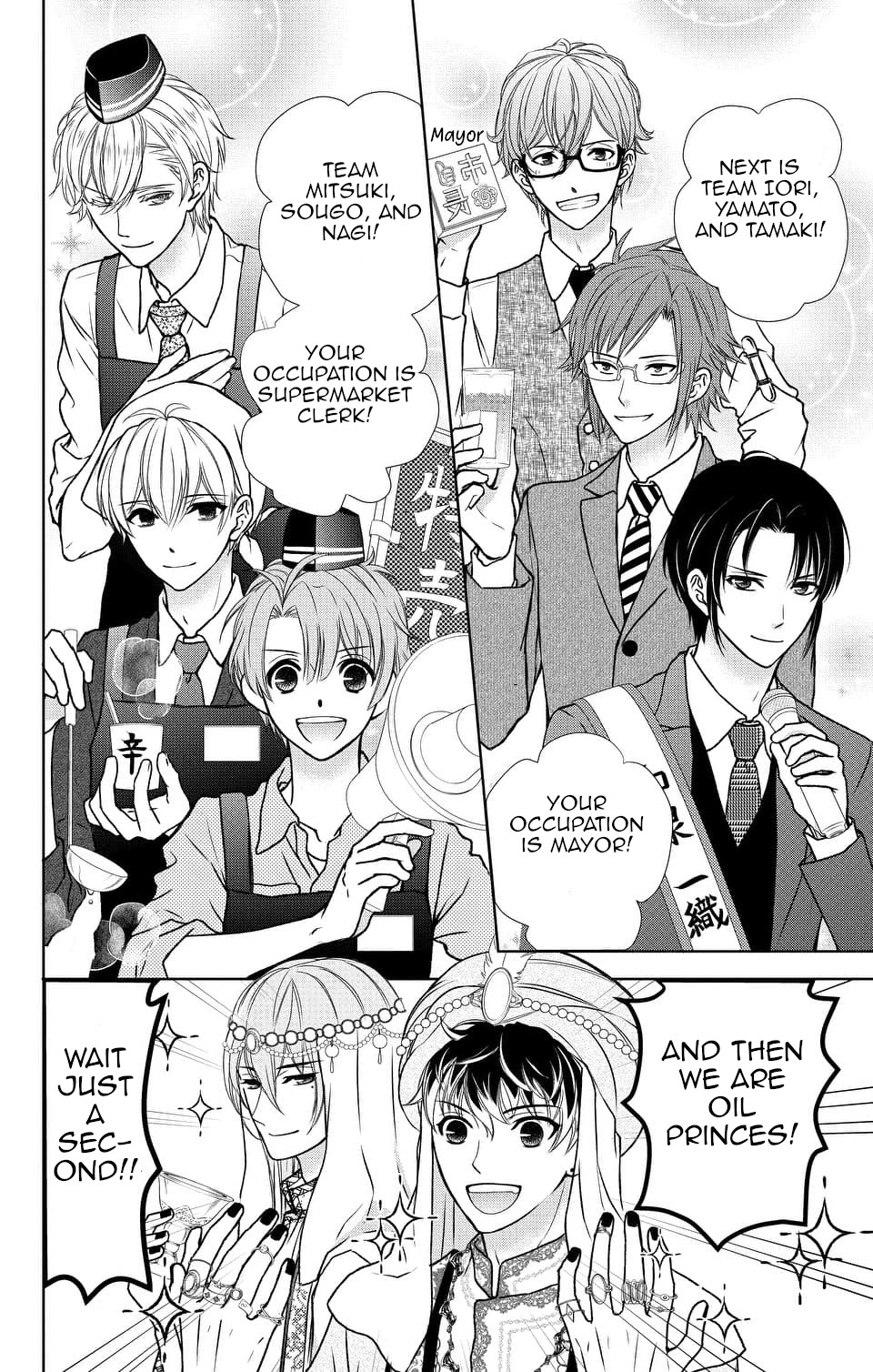 Idolish7 Chapter 11 #8